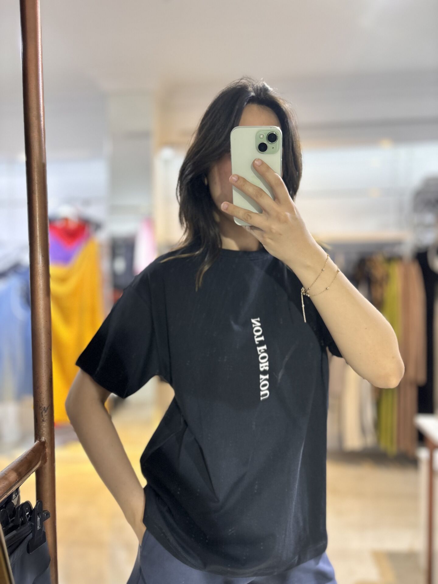 ''NOT FOR YOU'' Baskılı T-Shirt Siyah